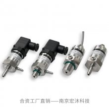¹ķHE304-20mA/0-5V/0-10V/0.5-4.5Vѹ΢ѹ
