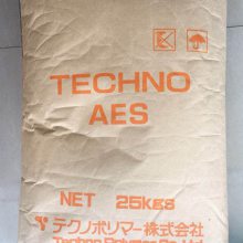 ձTECHNO AES 145HAES