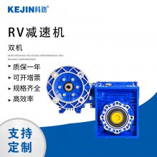 CIXING 㽭ҦϪ Ӧ˫ٻ  ǵ