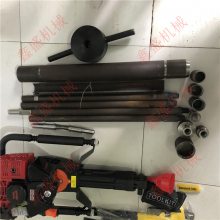 供应 便携土壤取土钻机 手持岩心取样钻机冲击式浅层取土背包钻机厂家