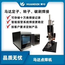 HUANDZKת㺸תԶ㺸ɶʵתӵ㺸