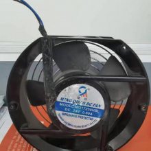 MING QUAN FAN MQ17250HSL DC12V DC24V DC48V