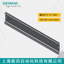 ԭװ S7-1500͵PLC 6ES7590-1AJ30-0AA0