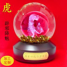 SSSY/三盛 生肖礼品 十二生肖虎摆件商务年会庆典礼品家居奢华装饰