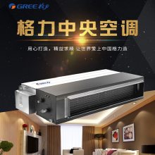 յϵ GMV-H450W/B յVRVһϾʮ ܻ