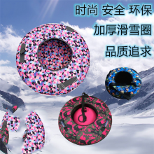 ѩ滮Ʒ ͯСͻѩ豸 תƻѩȦ