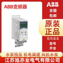 ABBƵACS880-01-363A-3200KW160KWȫԭװ