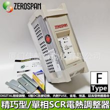 ZEROSPAN SCR ȵ FBC20035 HEATSOFT FB20025T FBE