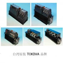 台湾原装 TOKIWA PT1004  三相相位控制器 电力调整器 SCR