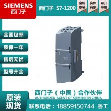 S7-1200CPU1215C  6ES7215-1AG40-0XB0ֻ