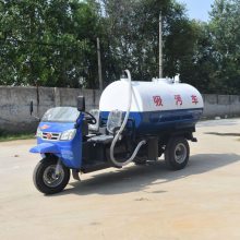 大型高压环卫吸粪车 农用分离式抽粪车 密封性好