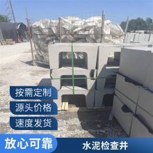 ˮԤƼ龮 ҵʩ ױ