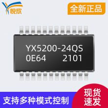 YX5200-24QSmp3оƬ24ŹTFMP3icоƬԭ