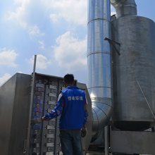 voc有机废气综合处理解决方案