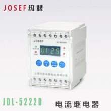 JDL-5222D ̵ ߼򵥡ά JOSEFԼɪ 糧һ廯