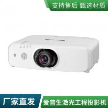 EPSONCB-PU2010W ⹤ͶӰ ͶӰ ð칫У