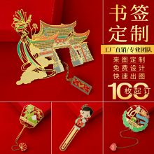 ǩ|ʴͭǩ|ѧУҵǩ|Ͻɾ̩ǩ|ǩ