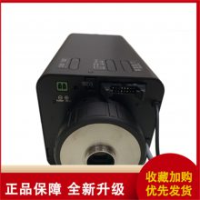 FUJINONʿ12.5-400mm綯佹͸ͷFD32x12.5SR4A-CV1