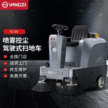 YZ-S4ɨػӺС͵·ɨسֿⲽнͣ