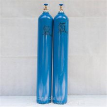 隔绝式正压氧气瓶40L 避难硐室供氧 工业级存储器