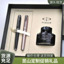 Ʒlogo˱ˮӹ˾Ὺҵ