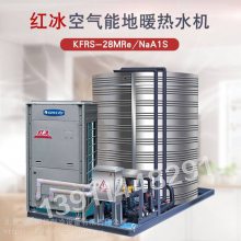 յÿܵů ˮKFRS-36MRe/NaA1S