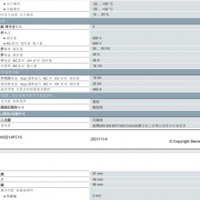 ӵѹ3RV6321-4FC10· 32 A 