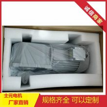 直角减速电机伺服马达 士元SGFM直交轴减速机可配任意电机