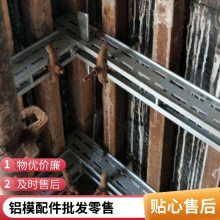 玻璃钢塑料铝合金建筑模板拆模剂 混凝土脱模剂