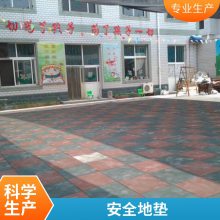 ⰲȫ״ש 𽺵صשСֳص 