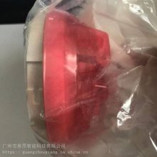 ˹ƷƸ̽4098-9733AGENT SIMPLEX HEAT DETECTOR