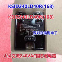 ԭװKSID240LD40R(168)˫·̵̬40A240VAC