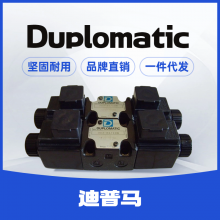 duplomatic MVR-RSֱʽMVR-RS/P/50V