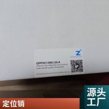 德国 AMF 过滤器，螺纹气缸，双作用设计 6930D-105， 63966