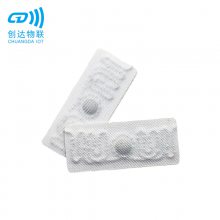 Ƶ겼ݹRFIDϴӱǩ װƵԶʶRFIDǩ