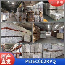 PEI  EC002RPQ ȼ ͸ ƣ ǿ 