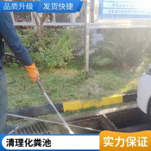 苏州下水道疏通 工业污泥干湿分离 污泥污泥 泥浆运输转运公司