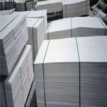 阻燃有机耐火隔板 活动板房用防火地板 EFF-B无机防火隔板 硕雪