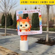 �����ֿ�ͨ������ ��԰��ͨ���д����վ��۰ڼ�