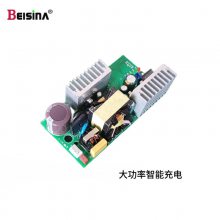 ﮵س嶨 12V 24V 48VǦƿ/﮳忪