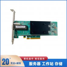 Qlogic QLE2770-SR 32Gb  HBA˿ 洢 QLE2770