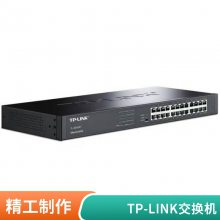 TP-LINK TL-SF1008D 8ڰ׽ ߷