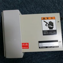 ɵ綯ٶŴAE61Enireco
