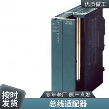 6ES7590-1AF30-0AA0 S7-1500 װ:530 mm
