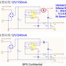 12V/24VСҵ***ķǸ뽵ѹͺѹоƬBP2522B BP2522D