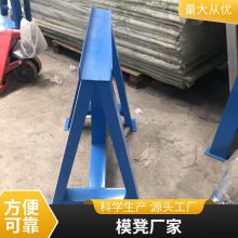 槽钢承重松木模具维修工作台修模凳钳工凳模具冲床