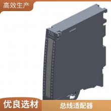 6ES7141-***H00-0BA0ET 200AL, DI 16X24VDC, 8XM12