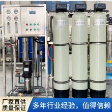 Ȩ����Ӧ����͸ĤԪ�� ������ά����ϴĤ 4040/8040�ֻ�����