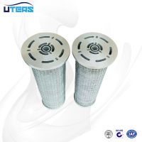 UTERSרòоLY-48/25W-40