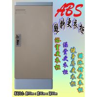 �㶫ABS���ϸ��¹����ϴ�������Ϲ���������